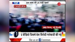 टॉप 25 : देखिए आज की 25 बड़ी खबरें... 