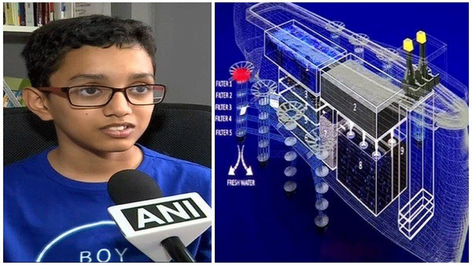12 साल के लड़के का कमाल, डिजाइन की समुद्र में प्रदूषण कम करने वाली शिप
