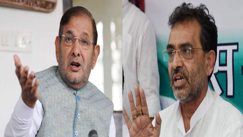 शरद यादव ने कहा, 'आरएलएसपी में नहीं होगी हमारी पार्टी लोजद का विलय'