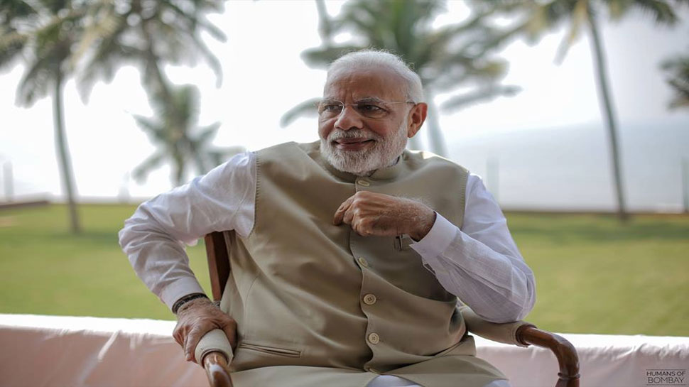 PM मोदी ने जब अपनी हिमालय यात्रा और RSS से जुड़ने के अनुभवों को साझा किया... PM मोदी ने जब अपनी हिमालय यात्रा और RSS से जुड़ने के अनुभवों को साझा किया...