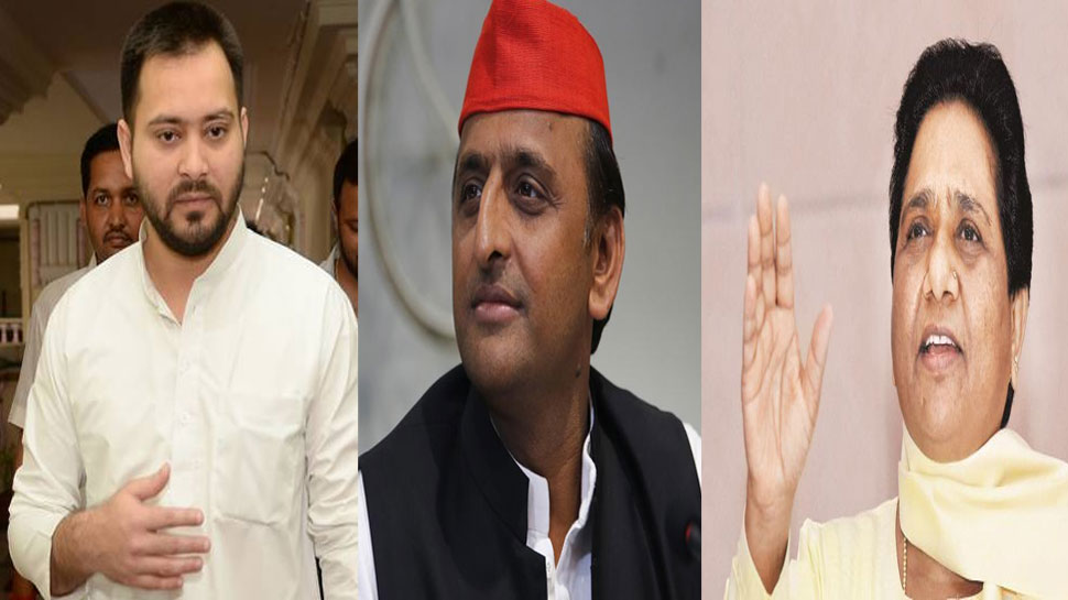 क्या यूपी की तरह बिहार में भी कांग्रेस के बिना ही होगा महागठबंधन? RJD ने दिए संकेत!