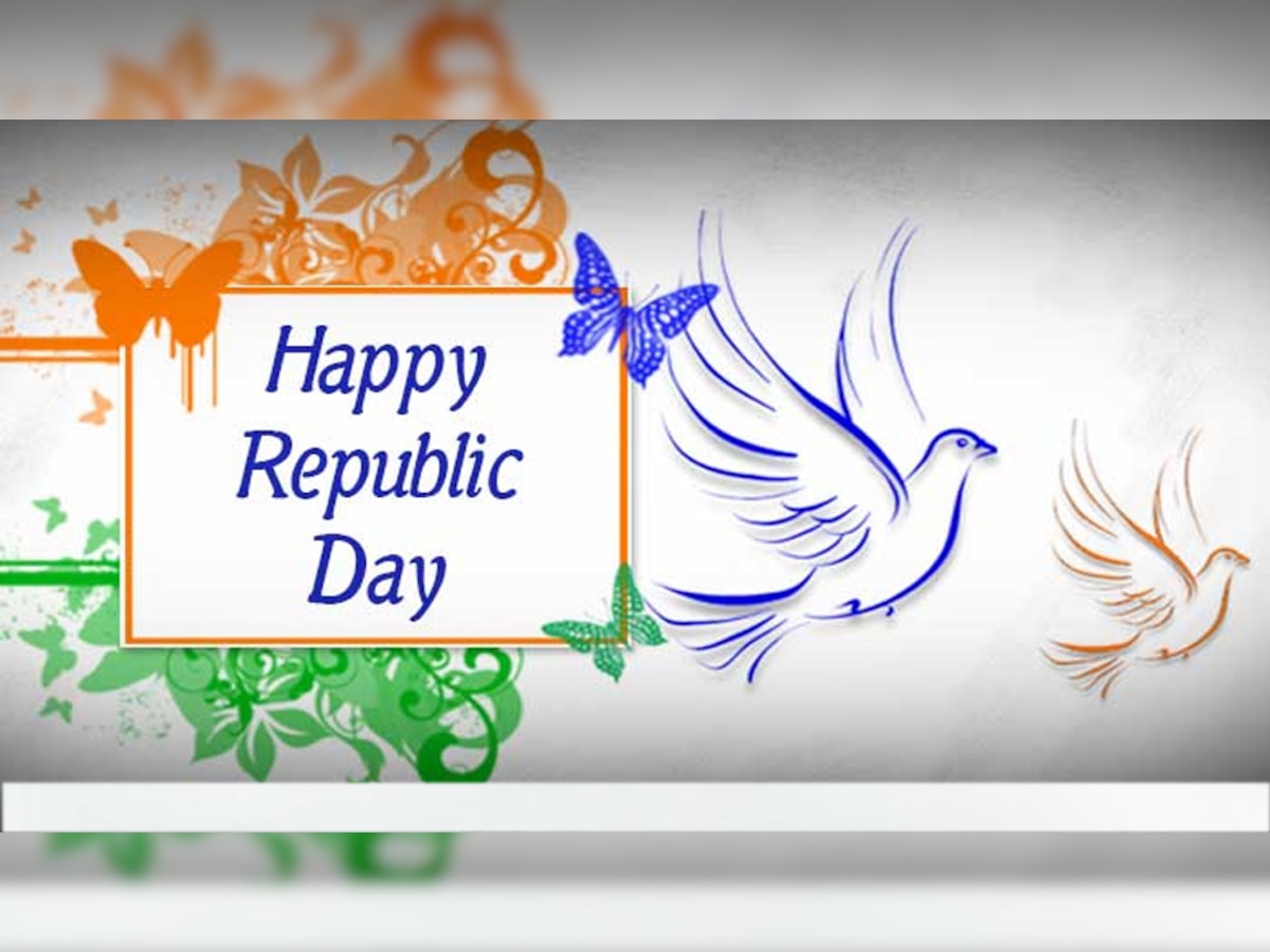 Republic Day 2019: इन खास Messages के साथ दोस्तों और परिवार को दें गणतंत्र दिवस की बधाई