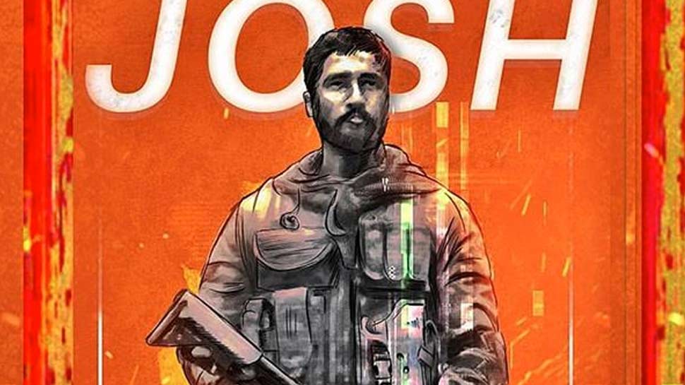 (फोटो साभार- @vickykaushal09) (फोटो साभार- @vickykaushal09)