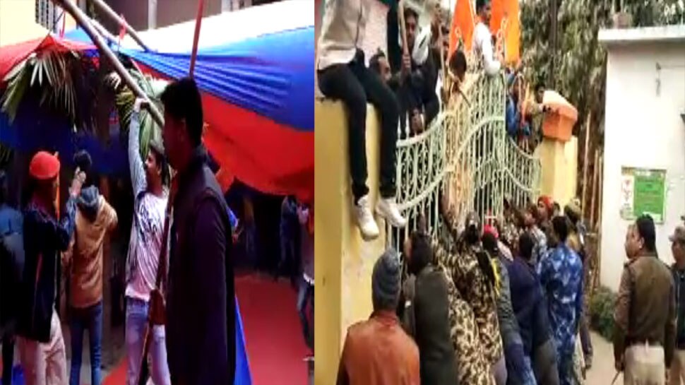 बिहारः वीर कुंवर सिंह यूनिवर्सिटी की सीनेट में छात्रों का हंगाम, पुलिस ने किया लाठीचार्ज