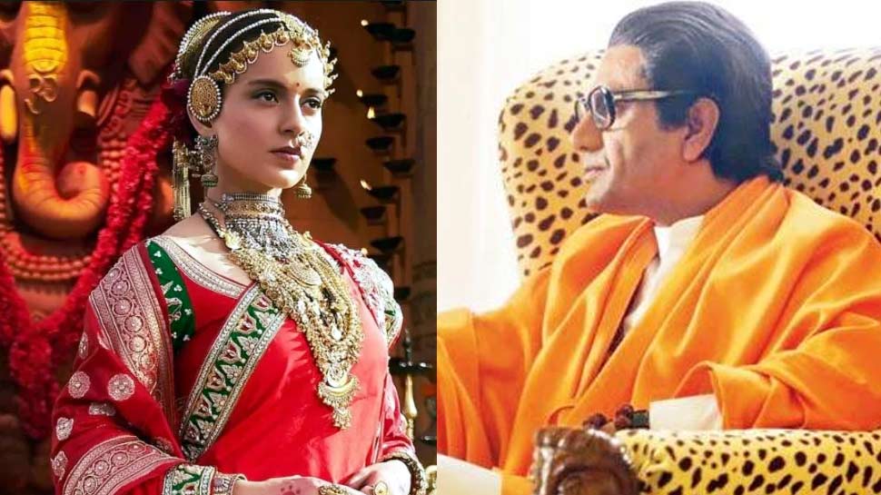 Preview : 'ठाकरे' से होगा 'मणिकर्णिका' का सामना, बॉक्स ऑफिस पर होगी कड़ी टक्कर Preview : 'ठाकरे' से होगा 'मणिकर्णिका' का सामना, बॉक्स ऑफिस पर होगी कड़ी टक्कर