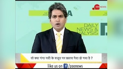 डीएनए : 27 साल में कैसे सिकुड़ गए हिमालय के glacier?