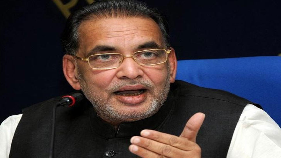 केंद्रीय कृषि मंत्री राधा मोहन सिंह (फाइल फोटो) केंद्रीय कृषि मंत्री राधा मोहन सिंह (फाइल फोटो)