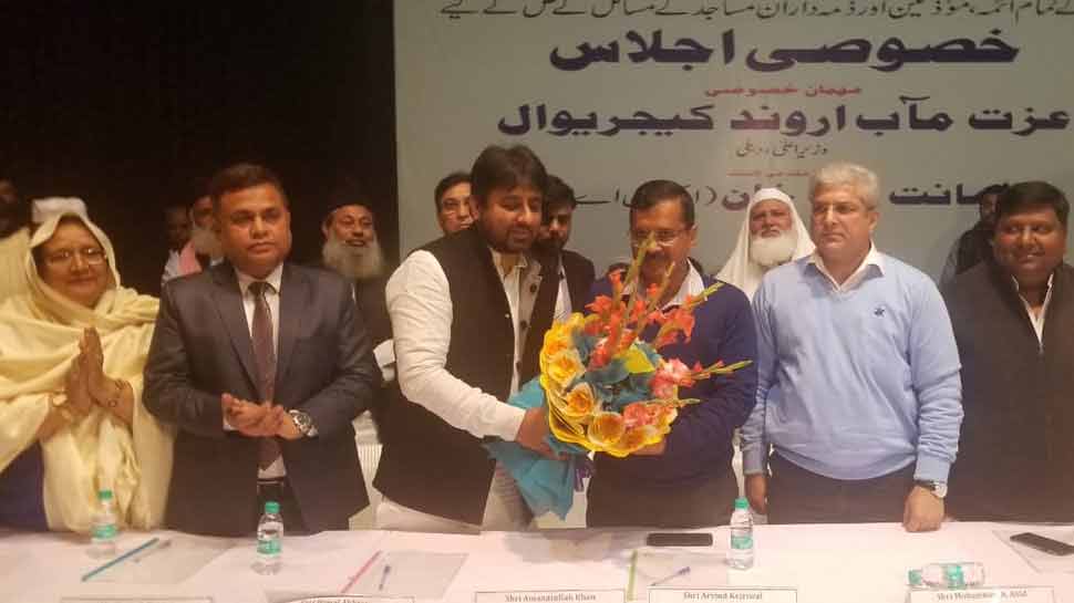 केजरीवाल की मौजूदगी में AAP नेता का ऐलान, 'पीएम कांग्रेस का हुआ तो भी करेंगे समर्थन' केजरीवाल की मौजूदगी में AAP नेता का ऐलान, 'पीएम कांग्रेस का हुआ तो भी करेंगे समर्थन'