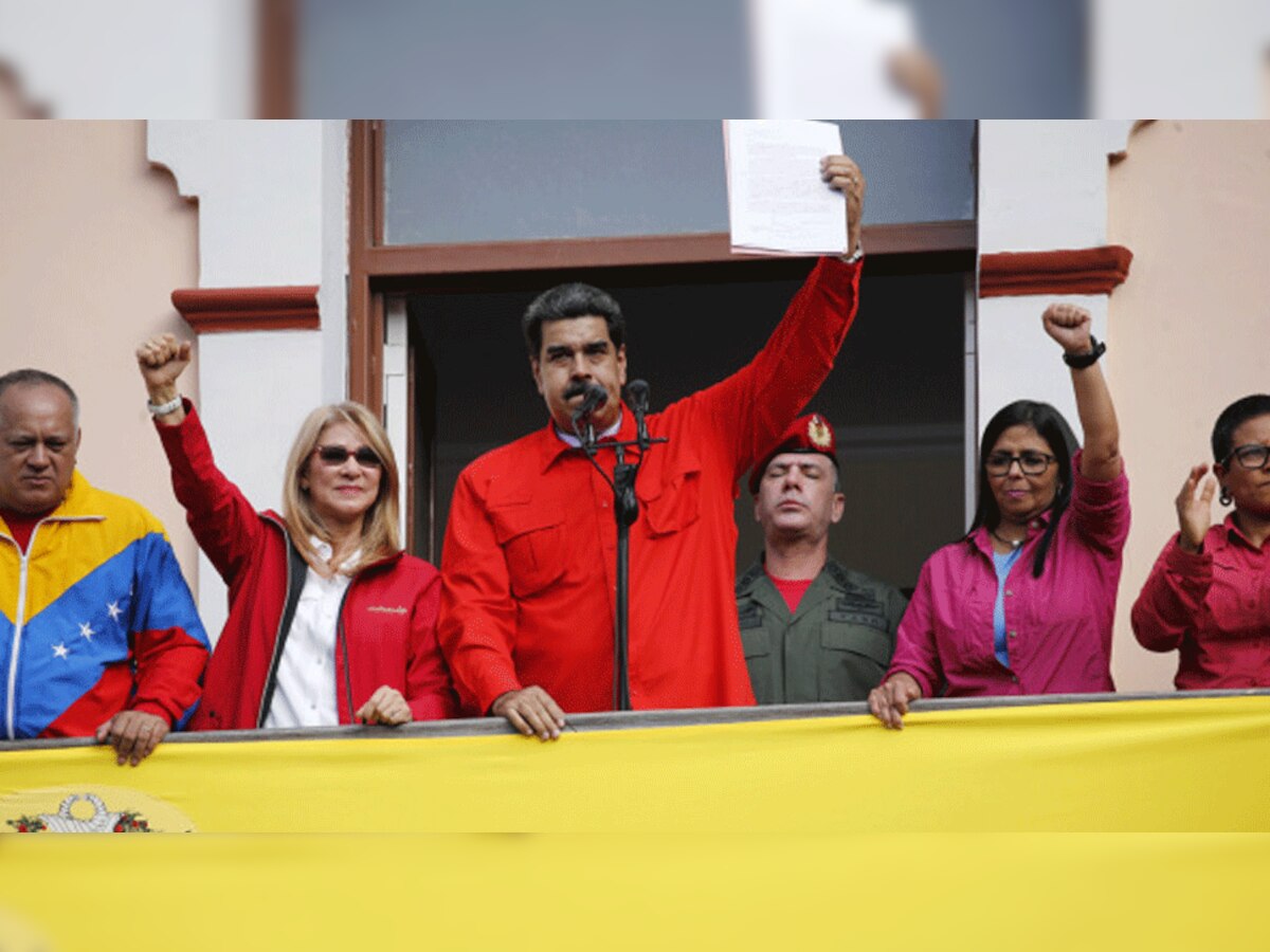 वेनेजुएला के राष्ट्रपति ने अमेरिका से संबंध तोड़ते हुए कहा, 'दफा हो जाओ! लानत है तुम पर'