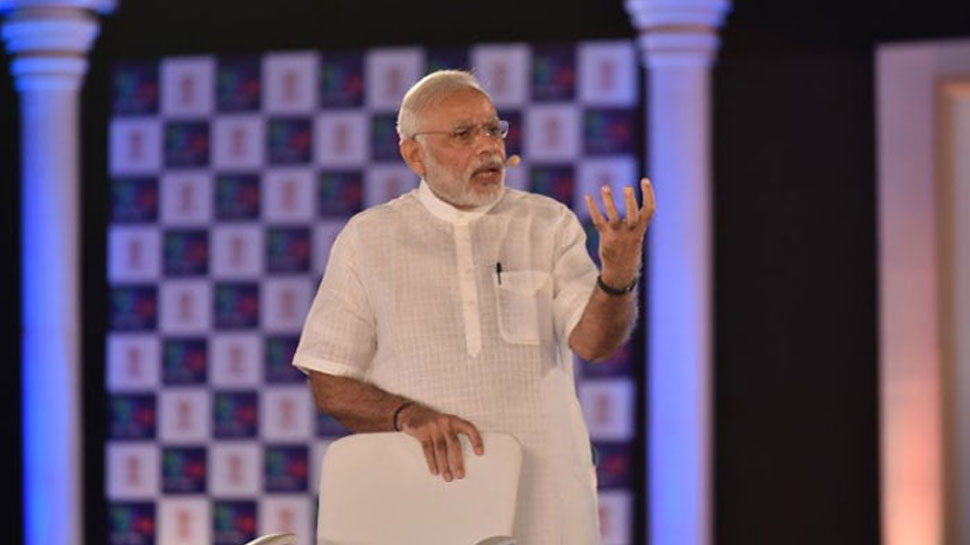 परीक्षा पर चर्चा : पीएम मोदी करेंगे टाउन हॉल, 14 करोड़ छात्र व शिक्षक लेंगे हिस्सा परीक्षा पर चर्चा : पीएम मोदी करेंगे टाउन हॉल, 14 करोड़ छात्र व शिक्षक लेंगे हिस्सा