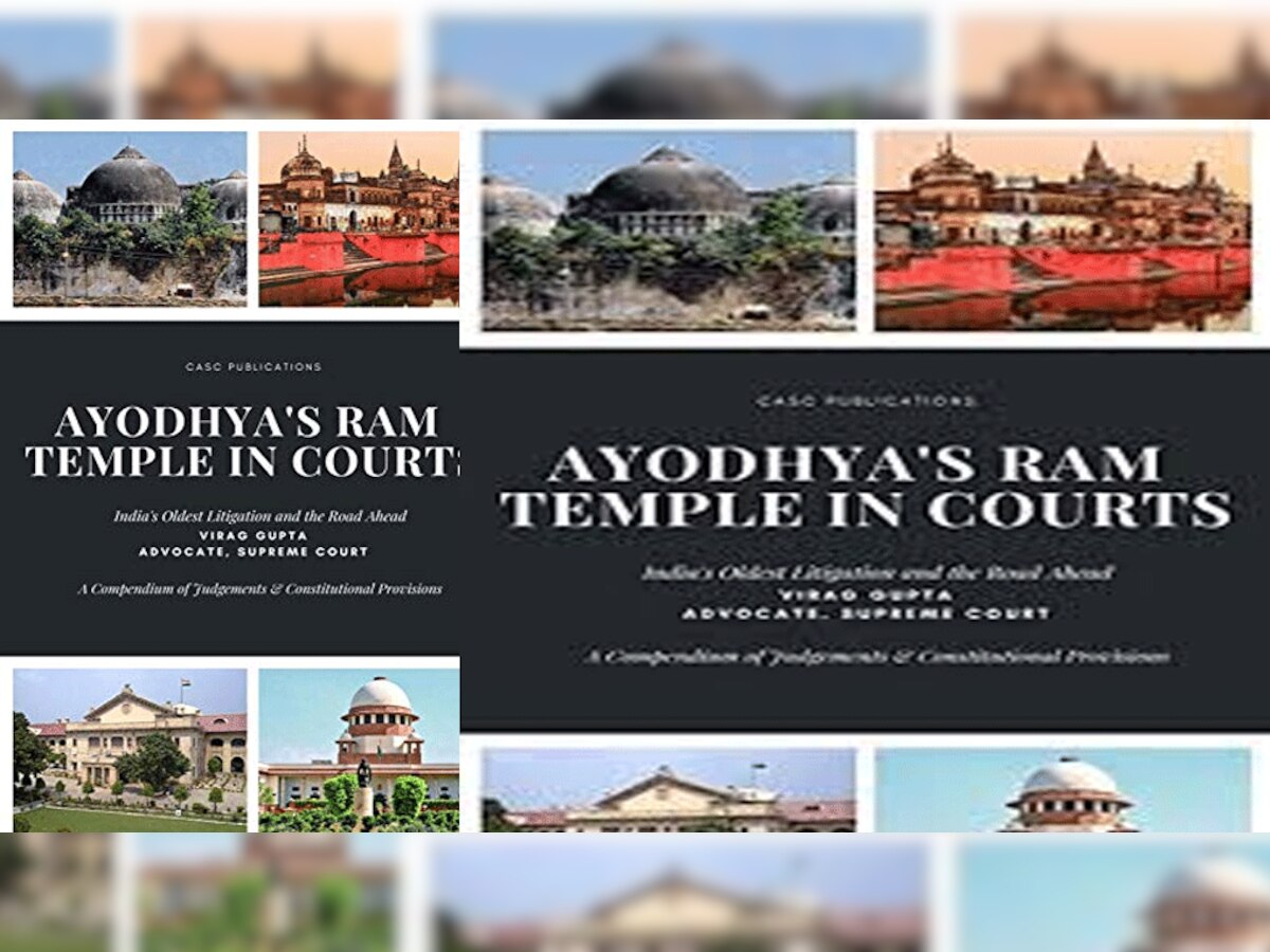 अयोध्याज राम टेंपल इन कोर्ट: अदालत में मंदिर और मस्जिद