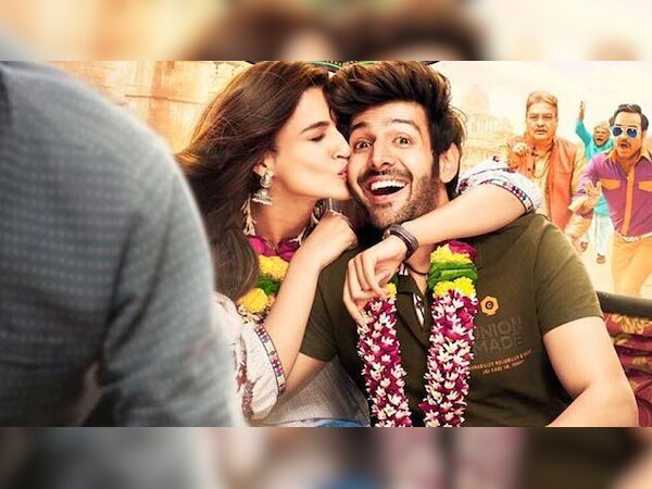 (फोटो साभार- Instagram)