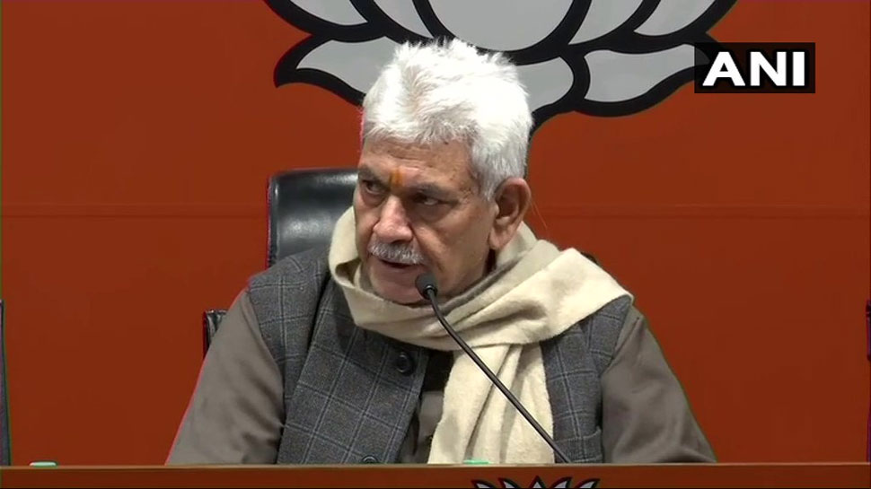 किसान कर्ज माफी: BJP बोली,'नारा देकर वोट लेना और फिर सब भूल जाना कांग्रेस का चरित्र'