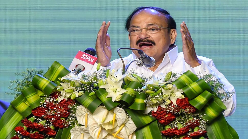 वेंकैया नायडू ने कहा, 'सभी देशों को आतंकवाद रोकने के लिए हाथ मिलाना चाहिए'