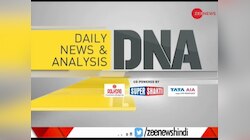 देखिए DNA : नॉन स्टॉप खबरें, 25 जनवरी, 2019 