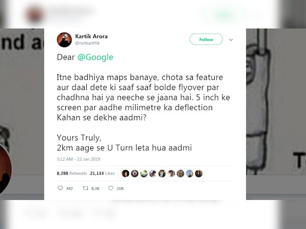 (फोटो साभारः Twitter/@notkartHik)