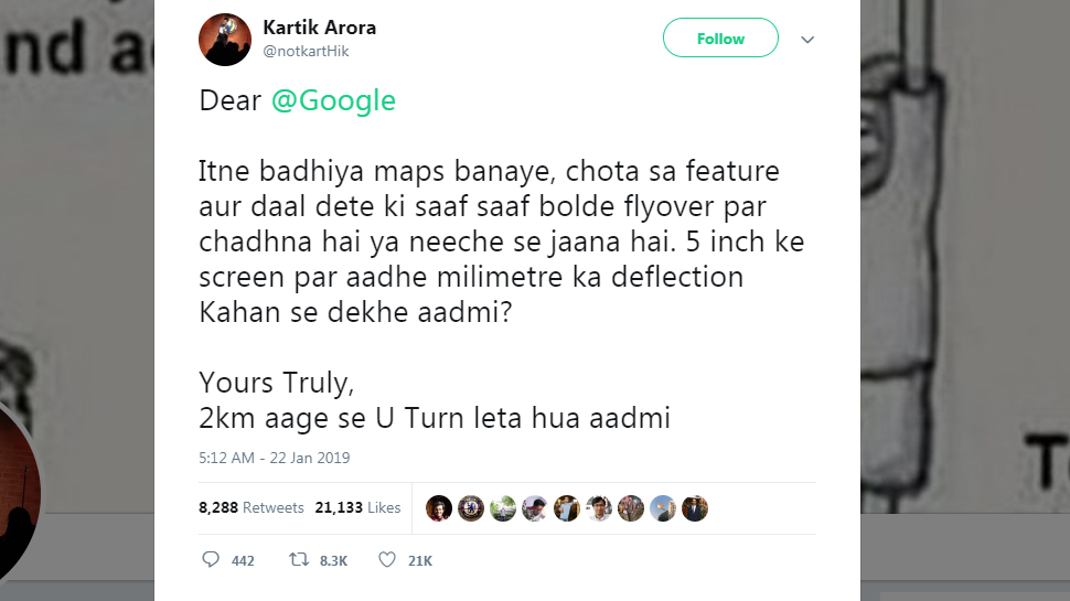 ट्विटर पर शख्स ने की Google Map की शिकायत, गूगल ने कहा- 'सफर जारी रहेगा मेरे हमसफर' ट्विटर पर शख्स ने की Google Map की शिकायत, गूगल ने कहा- 'सफर जारी रहेगा मेरे हमसफर'