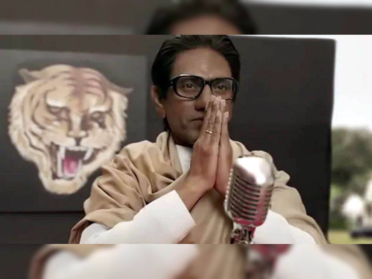 Review : 'ठाकरे' बन नवाजुद्दीन सिद्दीकी ने जीता लोगों का दिल, ब्लॉकबस्टर साबित होगी फिल्म 