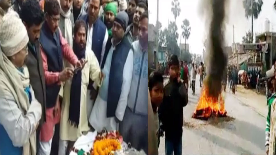 समस्तीपुरः आरजेडी नेता की हत्या से आक्रोशित विपक्षी दलों किया बंद का आह्वान, दिखा असर समस्तीपुरः आरजेडी नेता की हत्या से आक्रोशित विपक्षी दलों किया बंद का आह्वान, दिखा असर