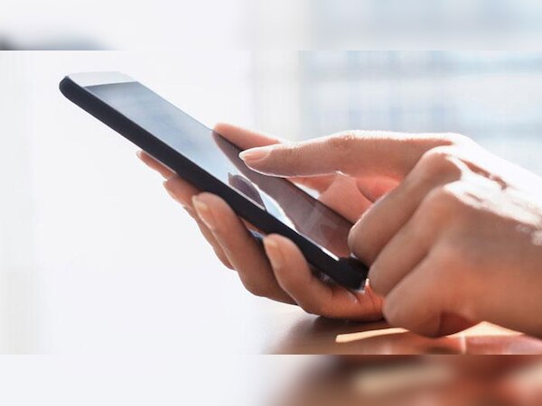 फाइल फोटो.