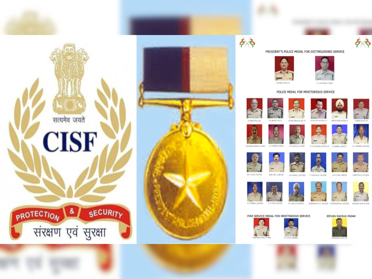 सीआईएसएफ के 29 बल सदस्‍यों का राष्‍ट्रपति पुलिस पदक के लिए हुआ चयन