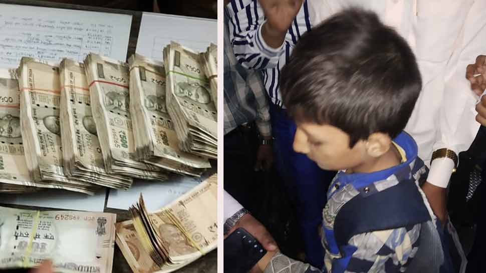 साढ़े 6 लाख रुपये बैग में लेकर भटक रहा था 7 साल का मासूम, जानें फिर क्या हुआ