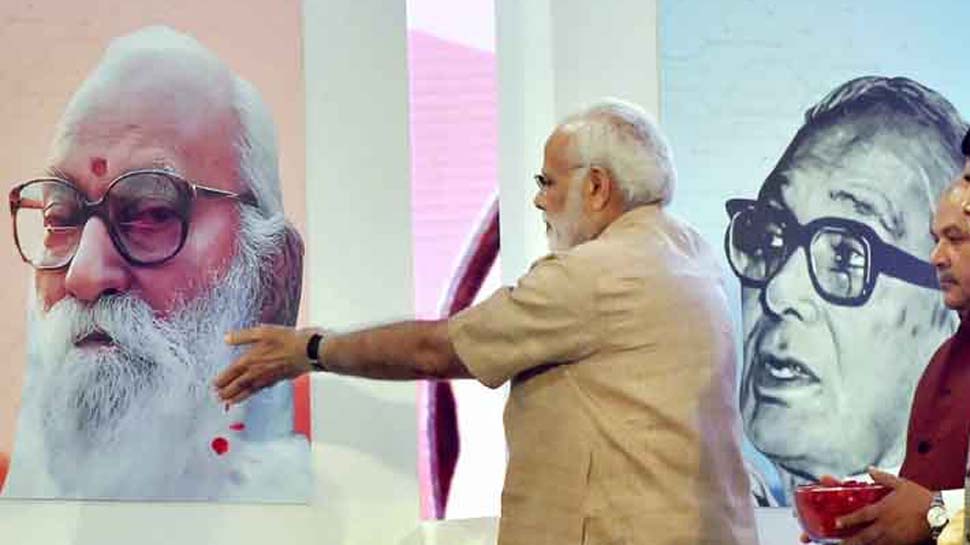 RSS को नया विचार देने वाले नानाजी देशमुख को भारत रत्न, सरस्वती शिशु मंदिर की स्थापना की