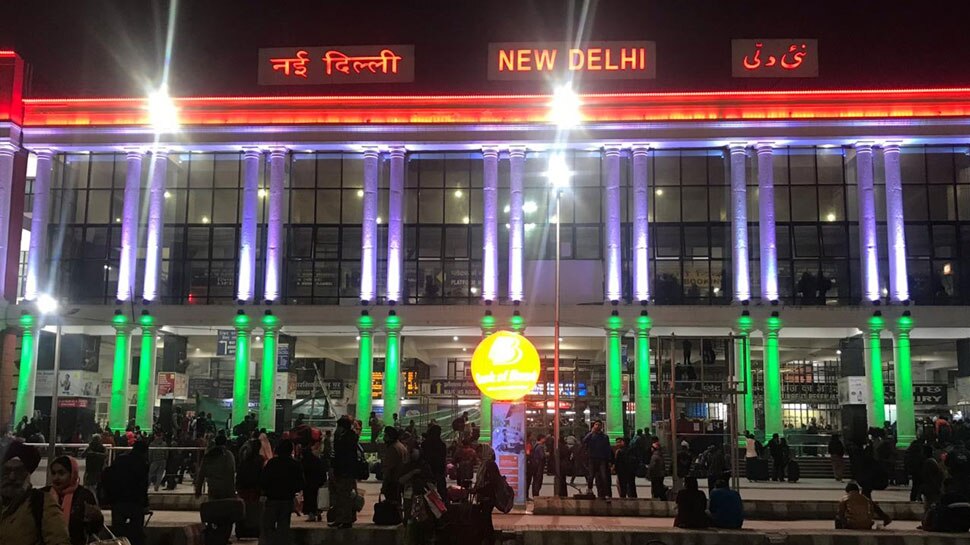 गणतंत्र दिवस: नई दिल्ली रेलवे स्टेशन पर लाइटिंग, सुरक्षा के पुख्ता इंतजाम