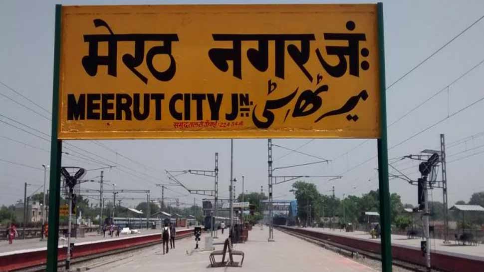 लोकसभा चुनाव 2019: UP का 10वां निर्वाचन क्षेत्र मेरठ, पिछले कई सालों से BJP का राज