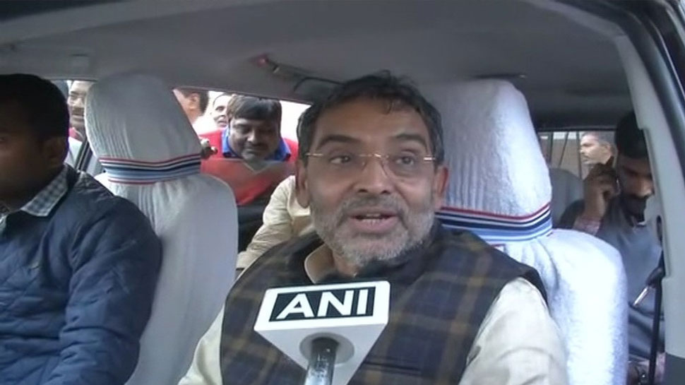 लालू यादव से मुलाकात के बाद उपेंद्र कुशवाहा बोले- 'राहुल होंगे महागठबंधन के पीएम' लालू यादव से मुलाकात के बाद उपेंद्र कुशवाहा बोले- 'राहुल होंगे महागठबंधन के पीएम'