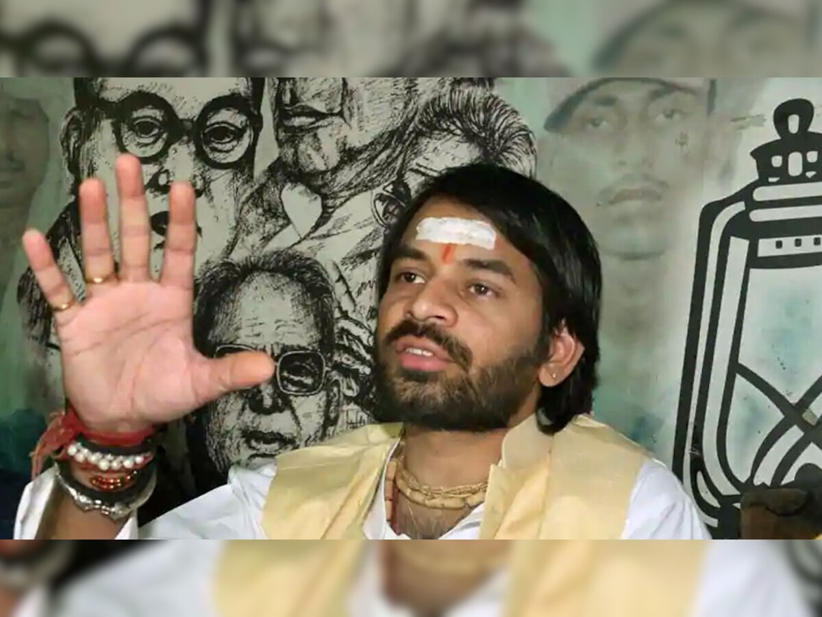 बिहारः RJD प्रदेश कार्यालय में ताला लटका देख भड़के तेजप्रताप, रामचंद्र पूर्वे को दी नसीहत