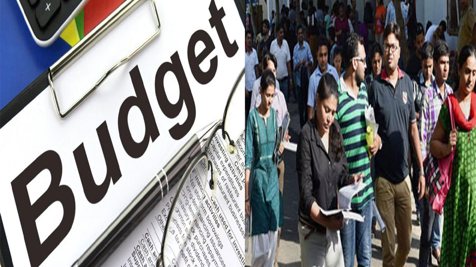 अगले माह केंद्रीय बजट पेश किया जाएगा. (प्रतीकात्मक फोटो) अगले माह केंद्रीय बजट पेश किया जाएगा. (प्रतीकात्मक फोटो)