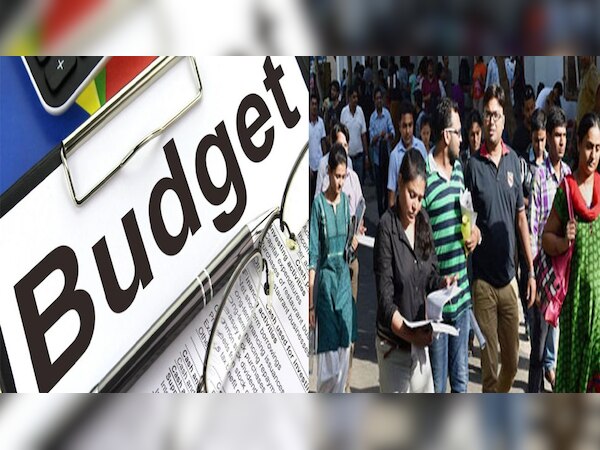 अगले माह केंद्रीय बजट पेश किया जाएगा. (प्रतीकात्मक फोटो)