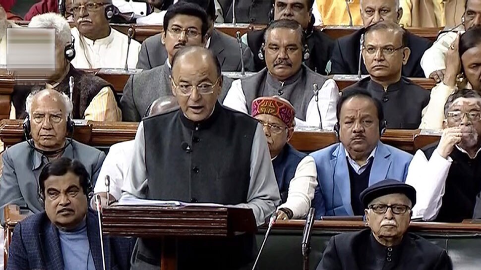 Budget 2019: सरकारी बीमा कंपनियों को मिल सकते हैं 4000 करोड़ रुपये