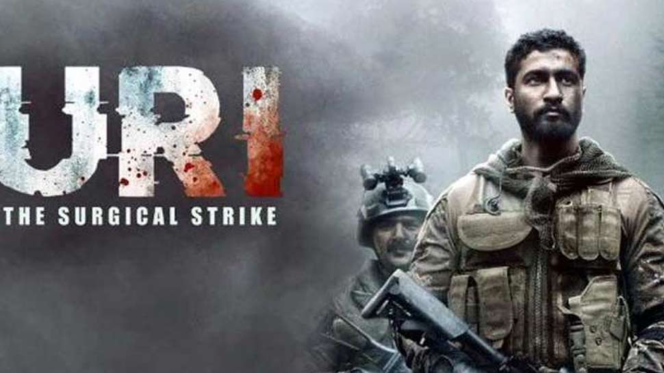 Box Office: कायम है 'उरी: द सर्जिकल स्ट्राइक' का जलवा, आज पार करेगी 150 करोड़! Box Office: कायम है 'उरी: द सर्जिकल स्ट्राइक' का जलवा, आज पार करेगी 150 करोड़!