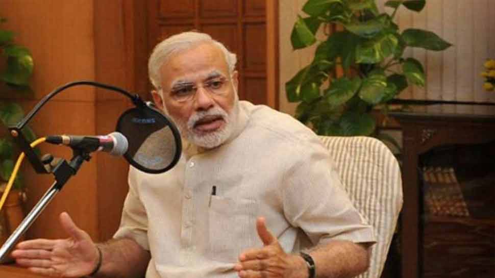 प्रधानमंत्री मोदी 29 जनवरी को करेंगे छात्रों और अभिभावकों से 'परीक्षा पर चर्चा'