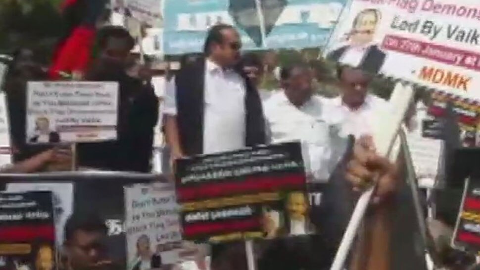 पुलिस हिरासत में लिए गए MDMK कार्यकर्ता, कर रहे थे पीएम मोदी के खिलाफ प्रदर्शन