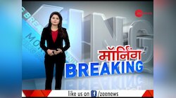 मॉर्निंग ब्रेकिंग : BSP विधायक रामबाई सिंह का 'चोरी' का कबूलनामा 