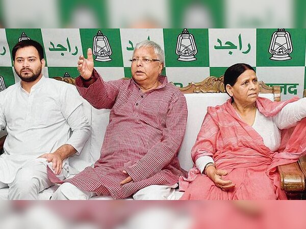 लालू एंड फैमिली के रेगुलर बेल पर कोर्ट सुनाएगा फैसला. (फाइल फोटो)