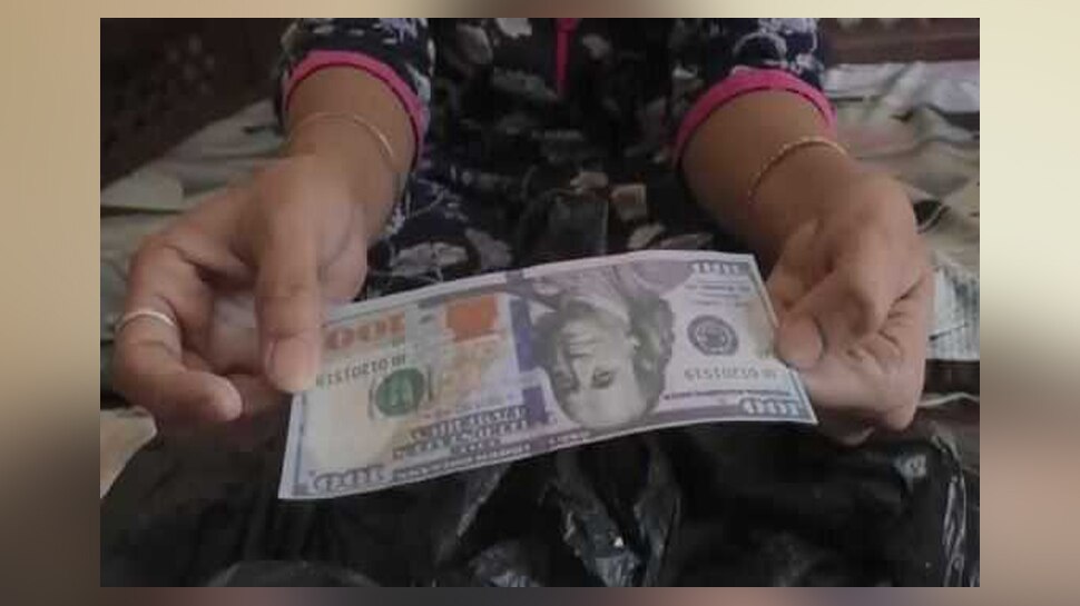 6 लाख 80 हजार ऑनलाईन ट्रान्सफर 6 lakh 80 thousand online transfer