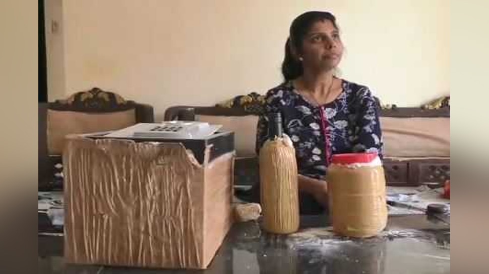 कैमिकल लगे नोट Chemical note