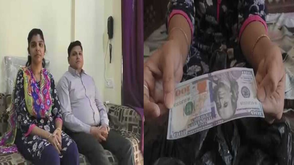 स्वप्निल और उनकी पत्नी ऑनलाईन फ्रॉड के शिकार Swapnil and his wife victim of online fraud
