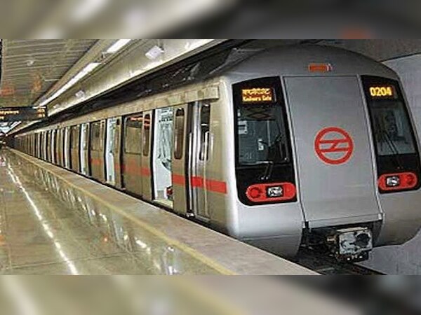 केंद्रीय सचिवालय और उद्योग भवन मेट्रो स्‍टेशन में दो बजे के बाद प्रवेश और निकास की इजाजत नहीं होगी. (फाइल फोटो)