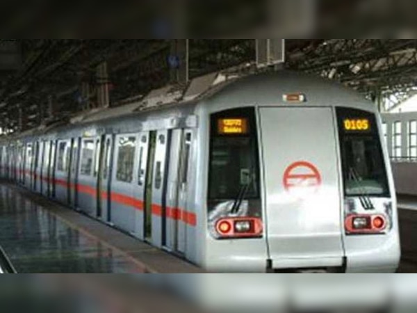 बीटिंग रिट्रीट की वजह से दोनों मेट्रो स्टेशन बंद रहेंगे. (फाइल)