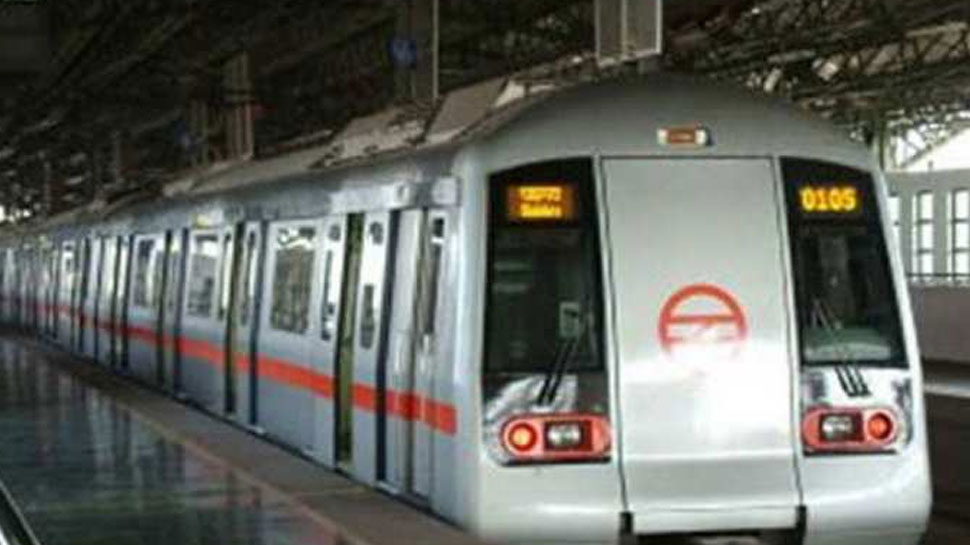 बीटिंग रिट्रीट की वजह से दोनों मेट्रो स्टेशन बंद रहेंगे. (फाइल) बीटिंग रिट्रीट की वजह से दोनों मेट्रो स्टेशन बंद रहेंगे. (फाइल)