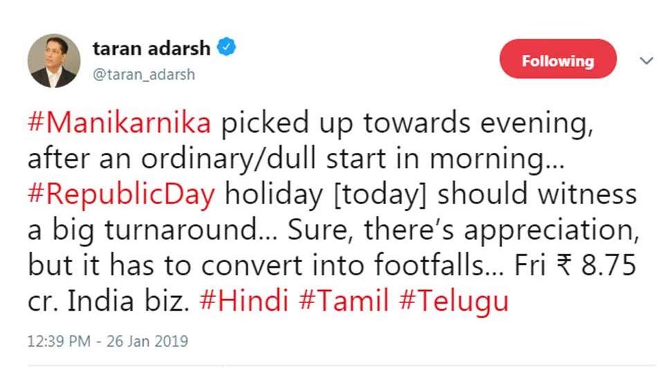 तीन भाषोओं में रिलीज हुई फिल्म Manikarnika: The Queen of Jhansi