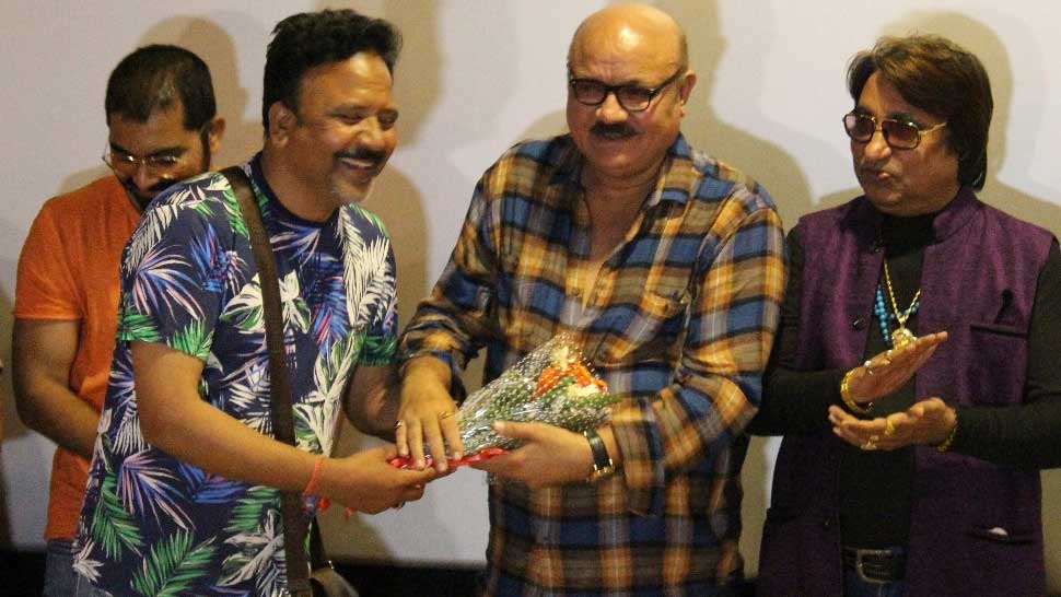 भारत के पिछड़े हुए गांव की वर्तमान दशा को बयां करेगी फिल्म 'मचान' भारत के पिछड़े हुए गांव की वर्तमान दशा को बयां करेगी फिल्म 'मचान'