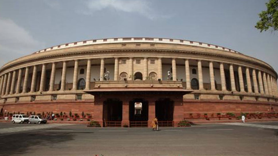 बजट सत्र: कामकाज सुचारू रूप से चलाने के लिए बुलाई गई सर्वदलीय बैठक