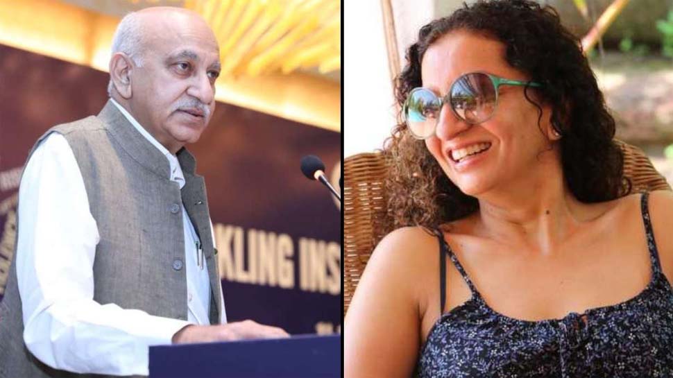 #MeToo: अकबर मामले में प्रिया रमानी को समन, बोलीं- आपबीती सुनाने का वक्त आ गया #MeToo: अकबर मामले में प्रिया रमानी को समन, बोलीं- आपबीती सुनाने का वक्त आ गया