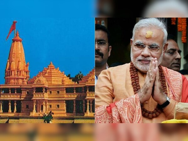 मोदी सरकार ने 33 पृष्ठों के आवेदन में 31 मार्च, 2003 के आदेश का जिक्र क‍िया है. फाइल फोटो